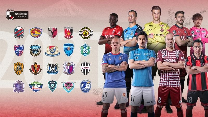 Tổng quan về giải đấu Satellite League Nhật Bản